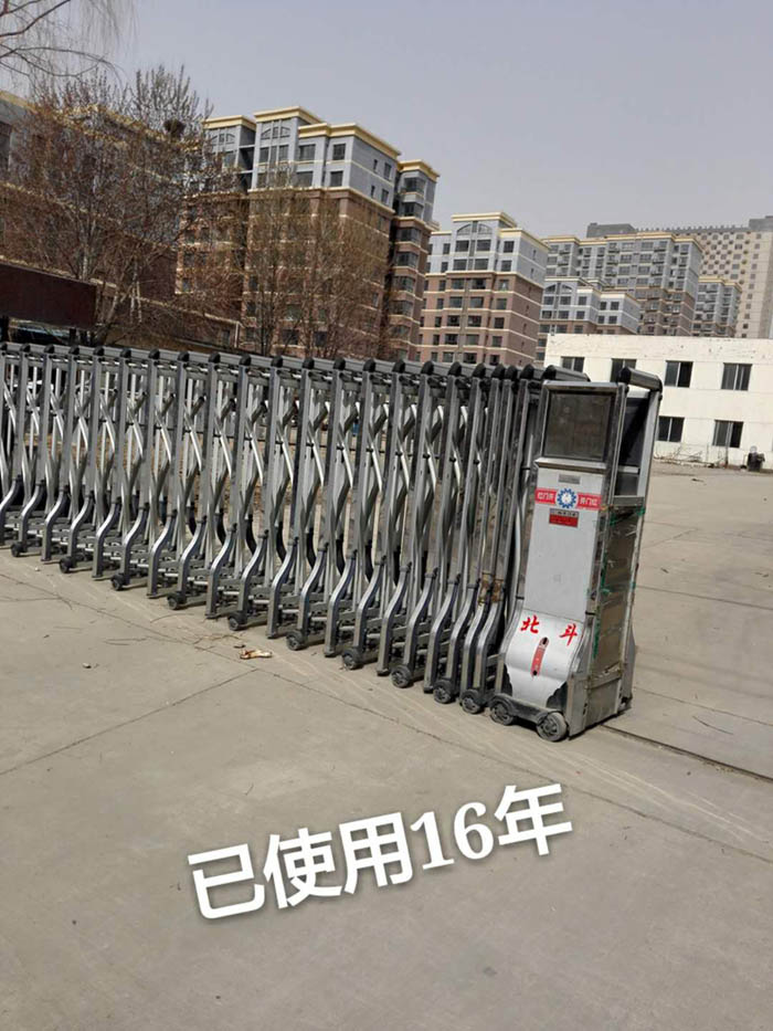 電動(dòng)平移門